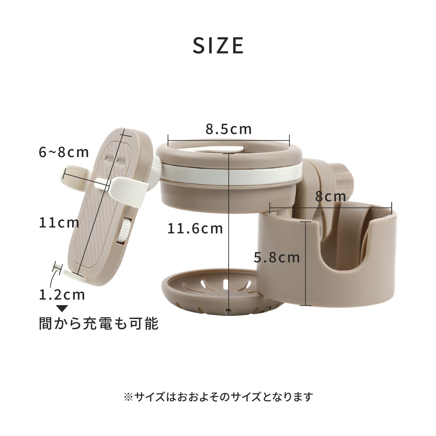 ベビーカー ドリンクホルダー ベビーカー用 カップホルダー 2ホルダー スマホ取り付け可能 飲み物 ホルダー おしゃれ 収納 マグ ペットボトル 水筒 スマホ