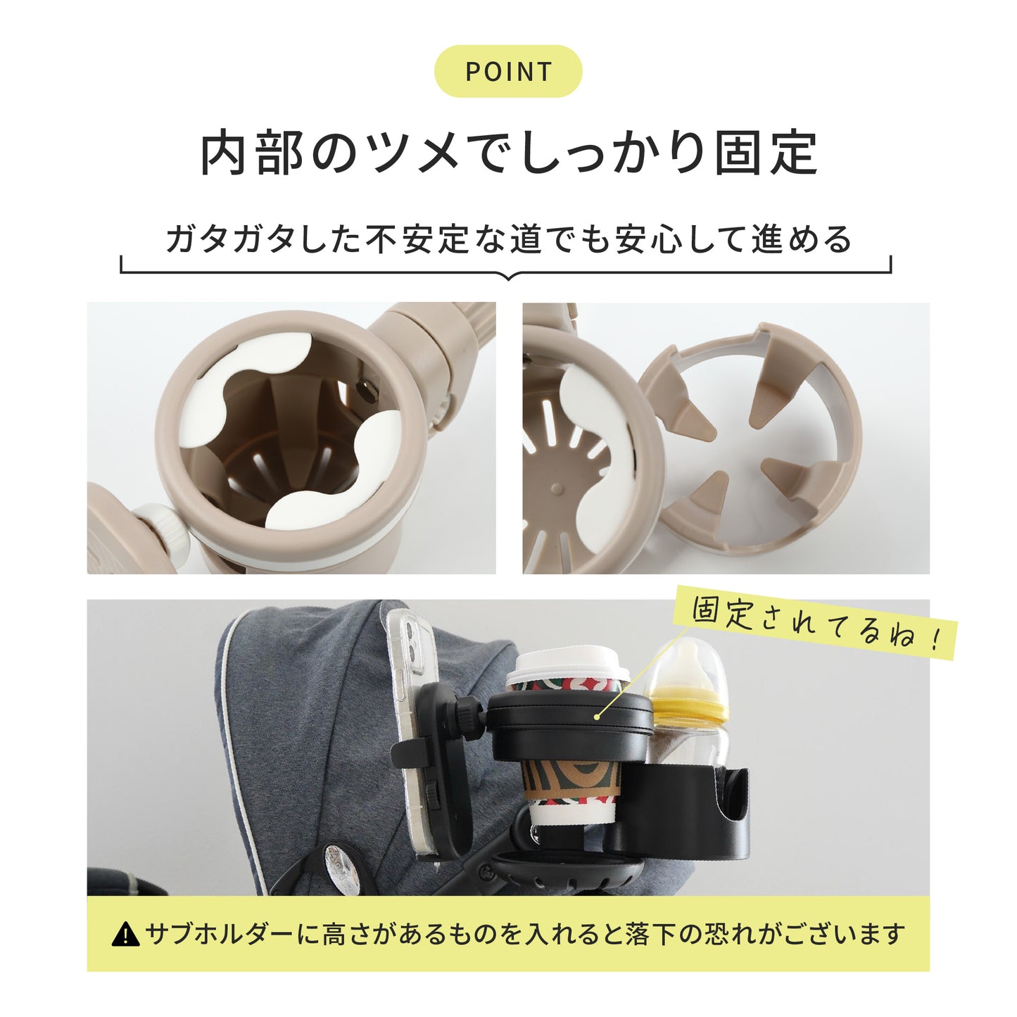 ベビーカー ドリンクホルダー ベビーカー用 カップホルダー 2ホルダー スマホ取り付け可能 飲み物 ホルダー おしゃれ 収納 マグ ペットボトル 水筒 スマホ