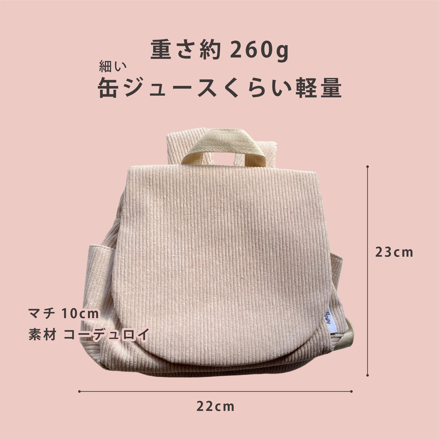 【Berpyお散歩セット】ベビーリュック キッズカメラ セット お散歩 お出かけ ベビー キッズ 1歳 2歳 3歳 男の子 女の子 お祝い プレゼント 誕生日 bp-rc