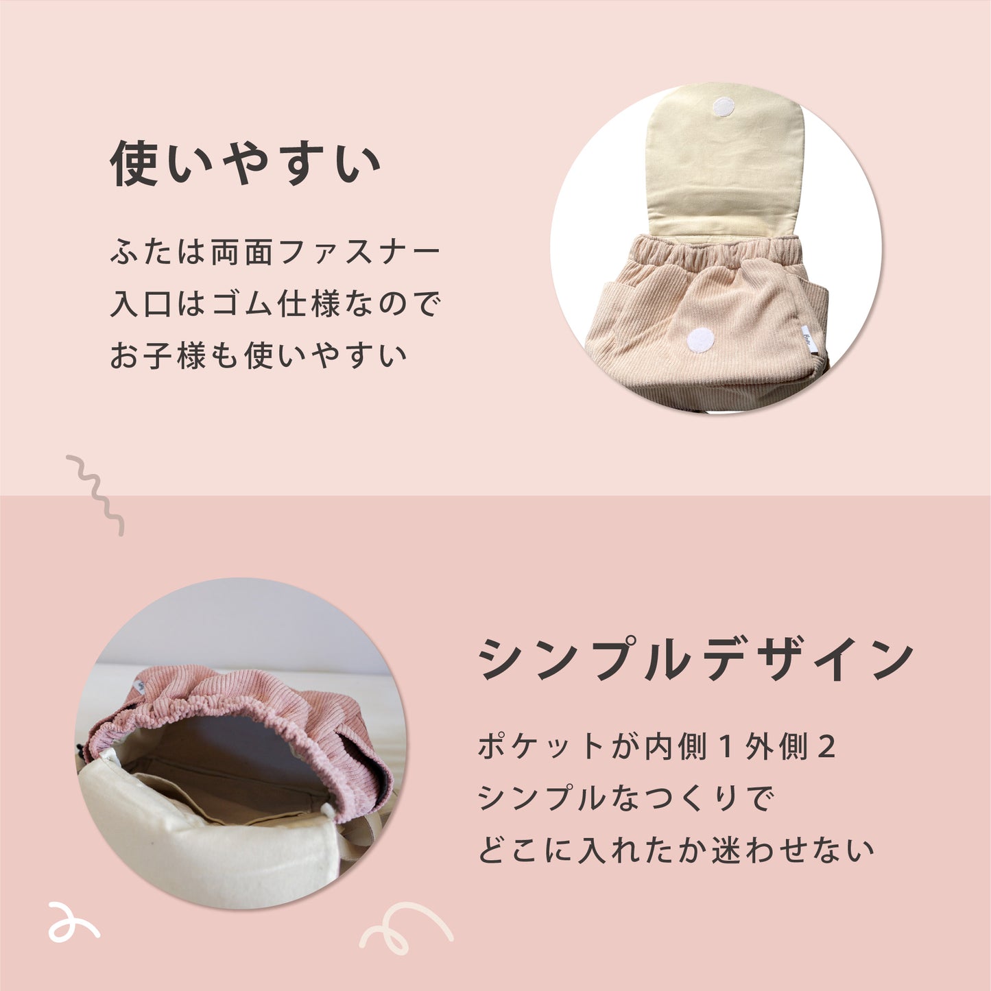 【Berpyお散歩セット】ベビーリュック キッズカメラ セット お散歩 お出かけ ベビー キッズ 1歳 2歳 3歳 男の子 女の子 お祝い プレゼント 誕生日 bp-rc