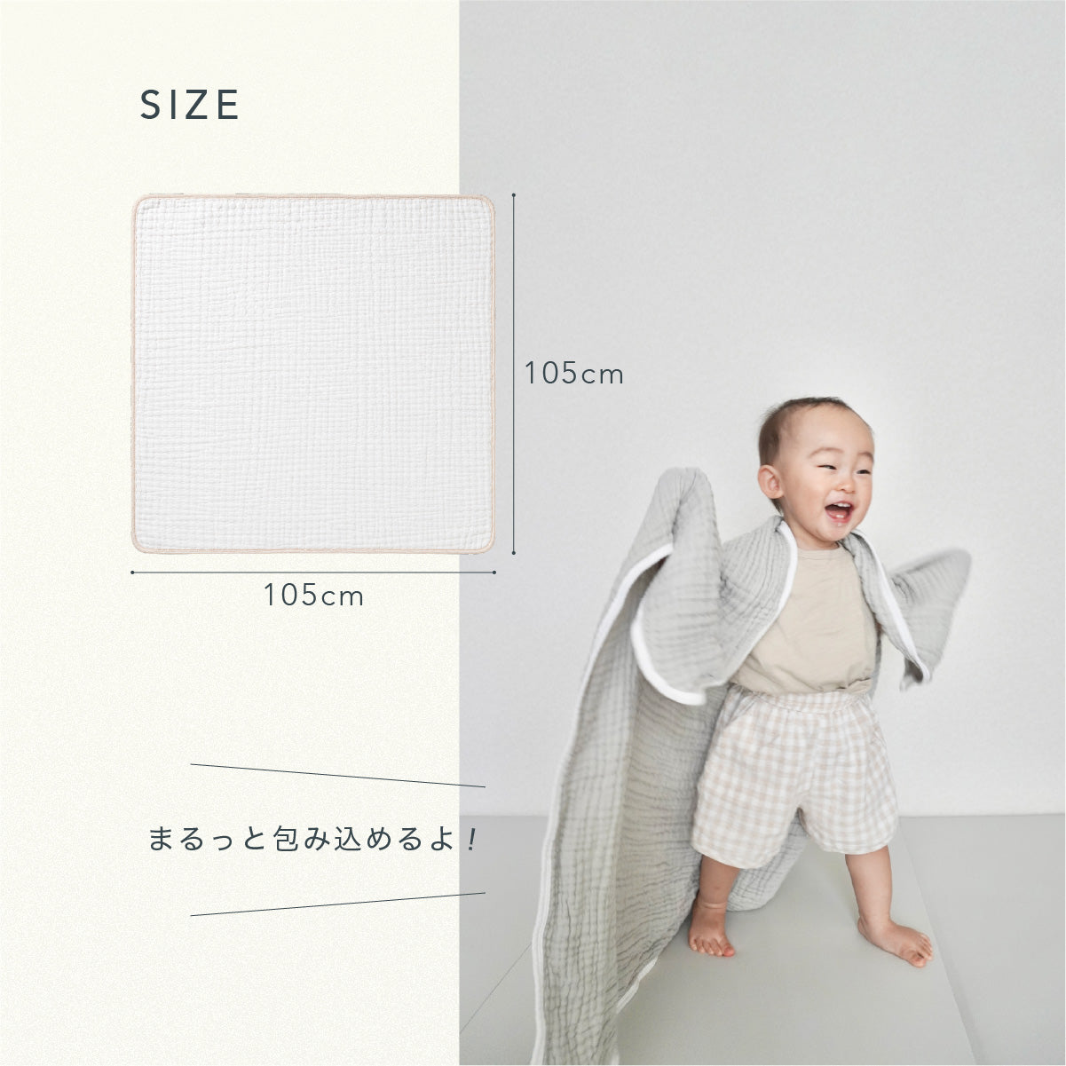 6層ガーゼバスタオル 3枚セット｜オリジナルBOX付き 110×110cm 綿100%