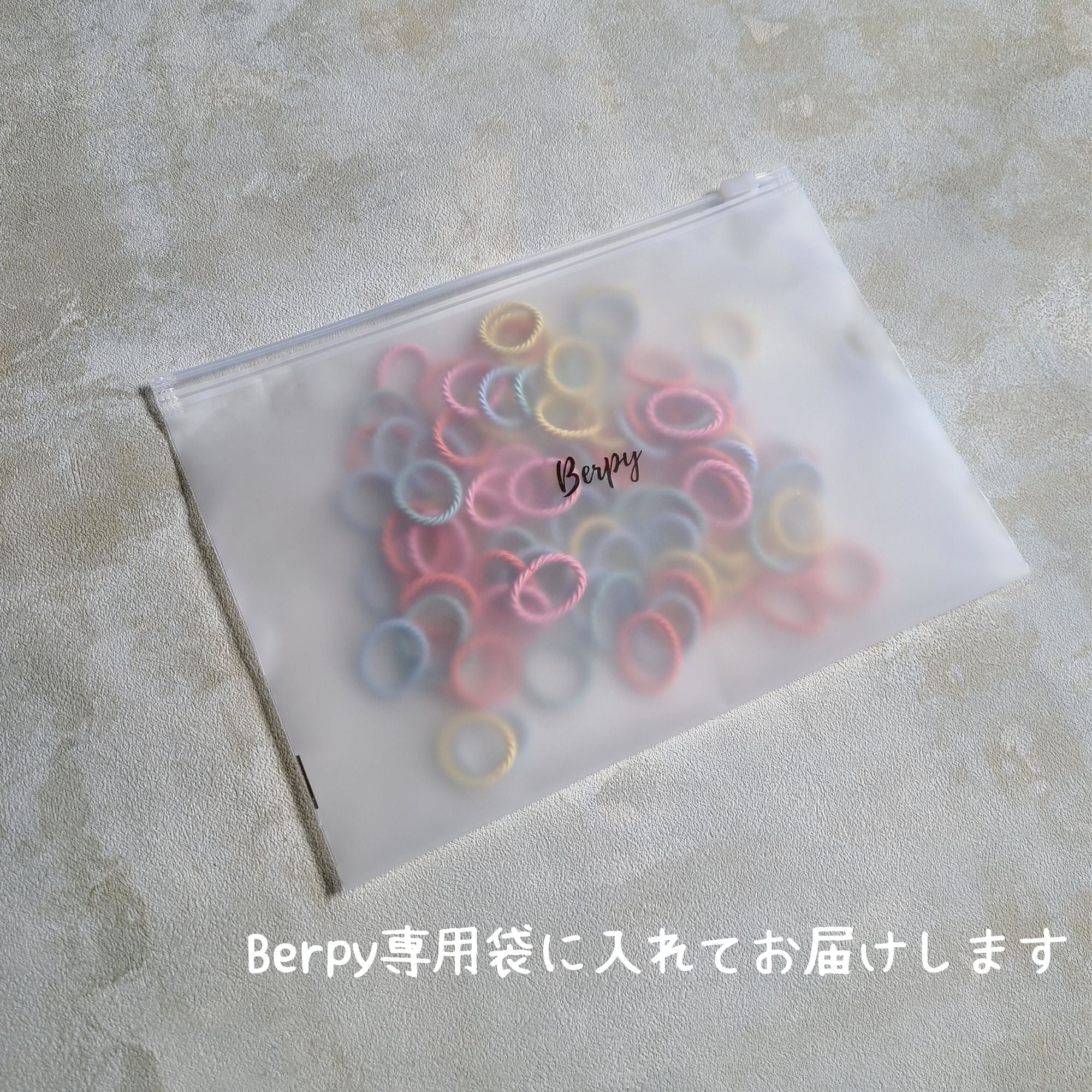 ベビー ヘアゴム 子供用 ヘアアクセサリー 髪留め 赤ちゃん