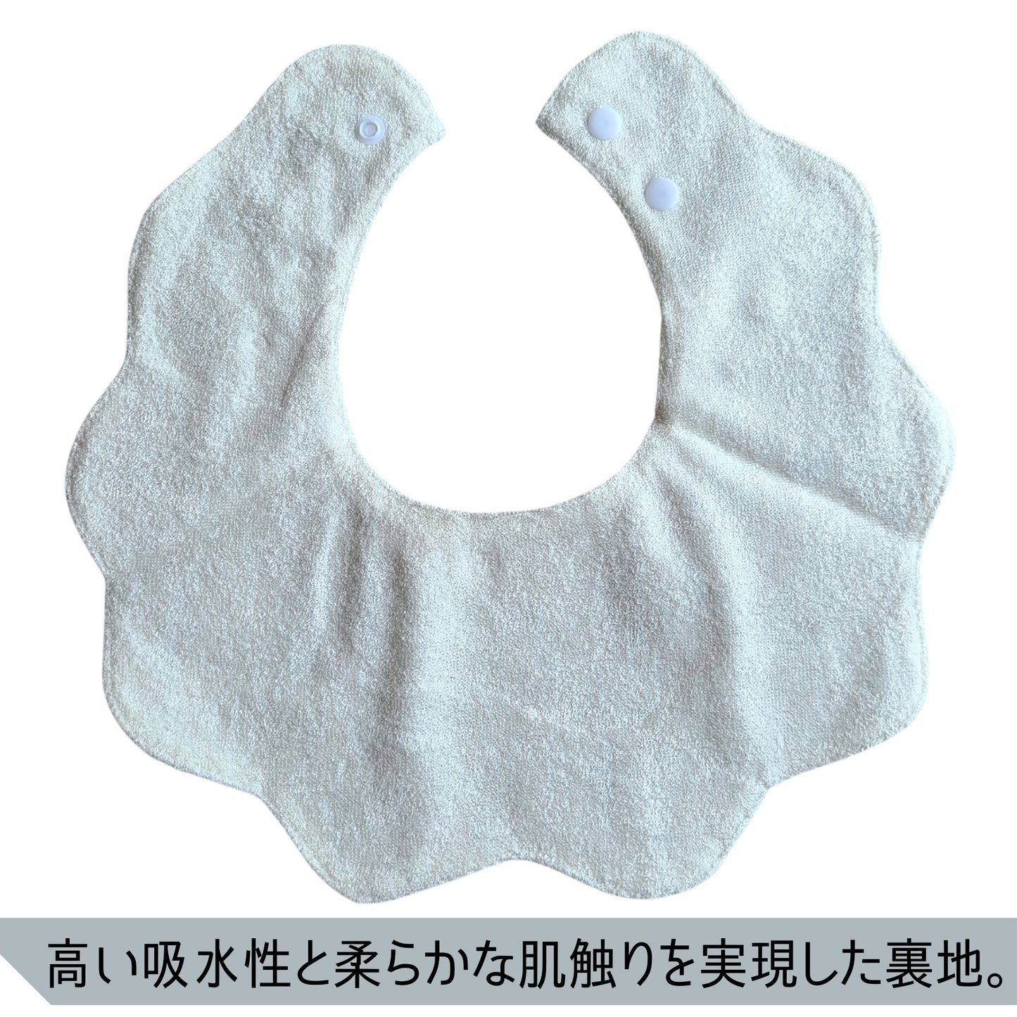 花柄スタイ　防水素材　よだれかけ　