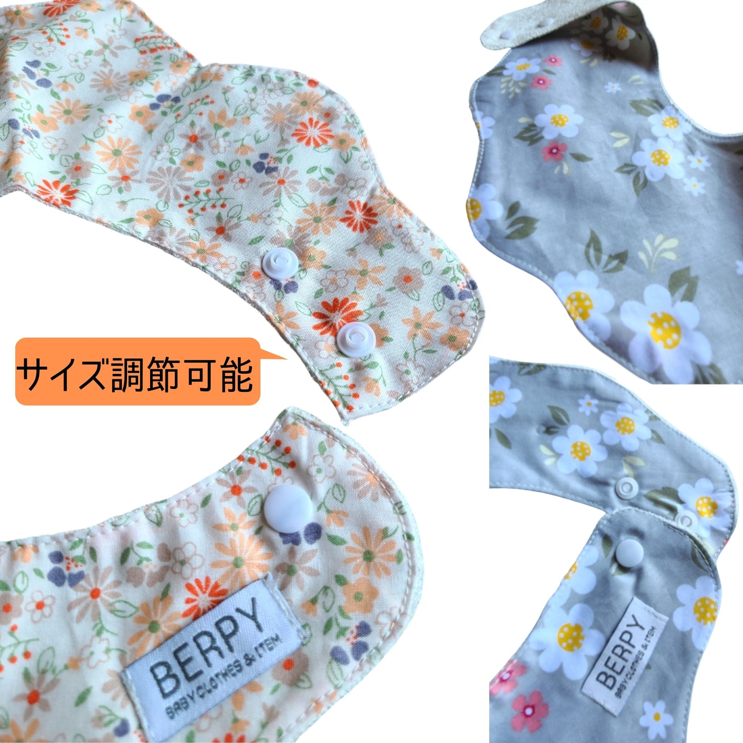 花柄スタイ　防水素材　よだれかけ　