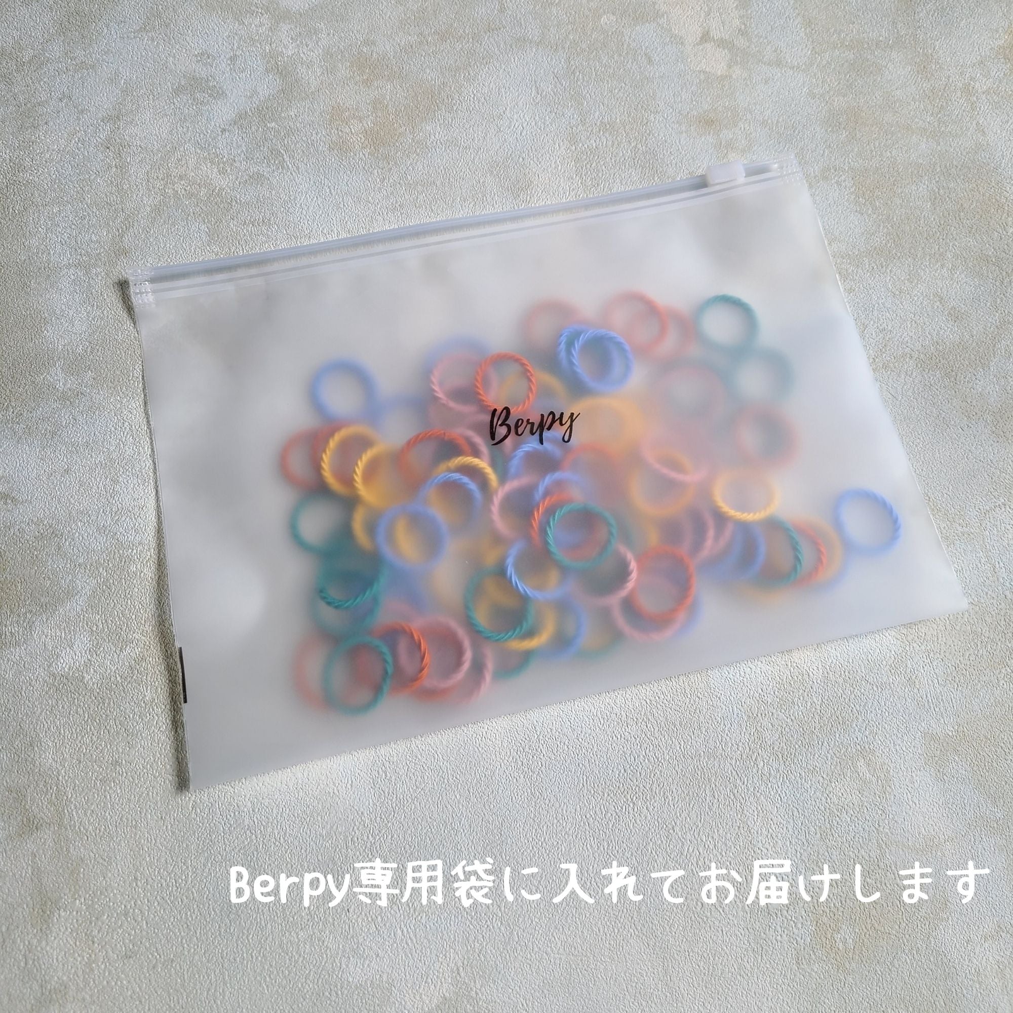 ベビー ヘアゴム 子供用 ヘアアクセサリー 髪留め 赤ちゃん [ 可愛い