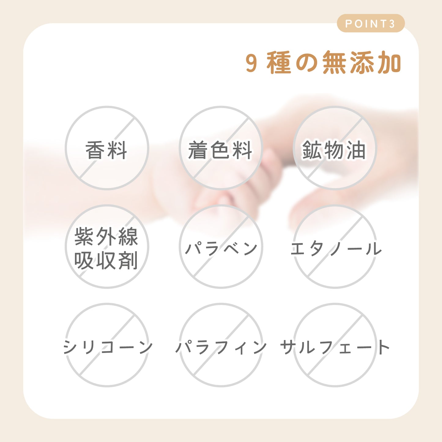BERPY (バーピー) ナチュラルママクリーム 妊娠線 乾燥 予防 マタニティ 保湿 大容量 [3~4か月分] 300g
